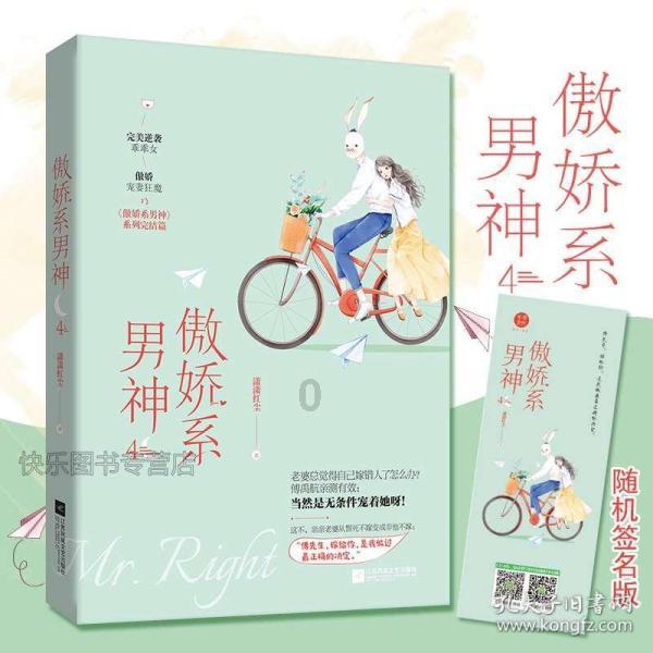 狗狗过敏了，会有什么反应？