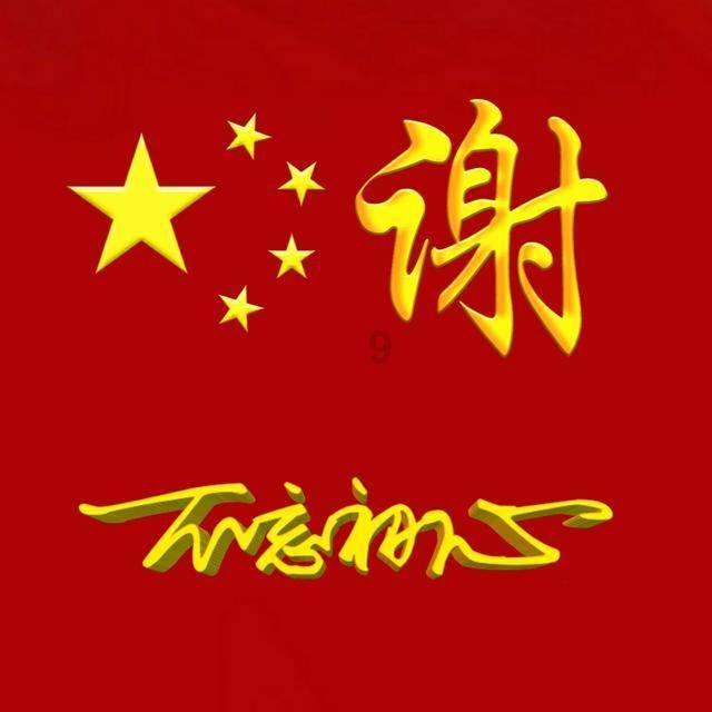 国外美女COS《铁拳8》莉莉：金发大小姐 还原度超高