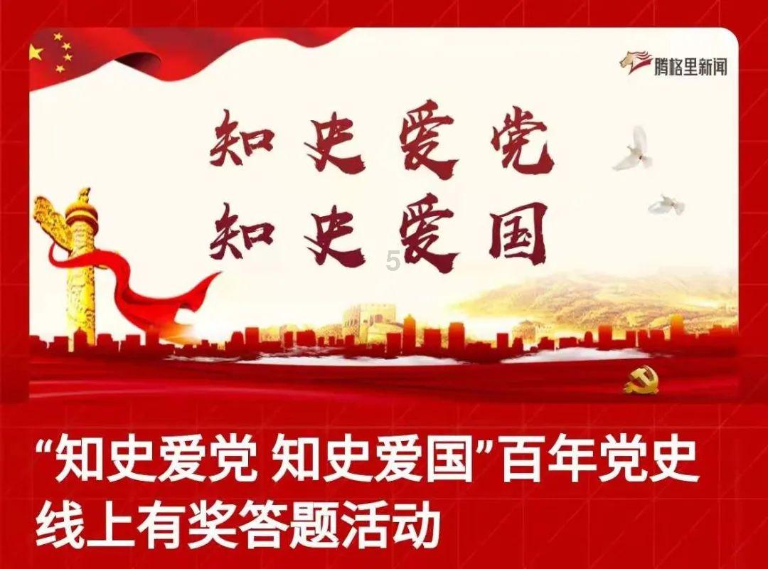 抖音相册无法打开怎么办？