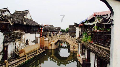 任正非和华为，六个有趣的事实